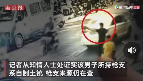 黑河洗浴爆料事件视频,视频揭露惊人内幕