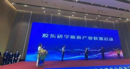 旅游爆料新闻最新版视频,最新爆料视频揭秘热门旅游地