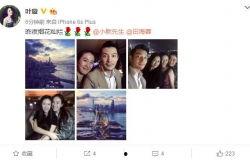 明星八卦新闻最新爆料图片,明星八卦新闻最新爆料图片曝光！