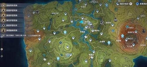 最新消息须弥地图爆料,神秘区域揭秘，探险之旅即将开启